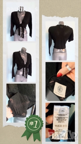 Два различни броя / Дамски дантелен топ "Esprit" и "container" , снимка 9 - Корсети, бюстиета, топове - 52477641