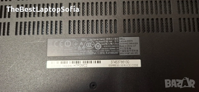 Лаптоп Dell Latitude E5570 НА ЧАСТИ, снимка 6 - Части за лаптопи - 53772179