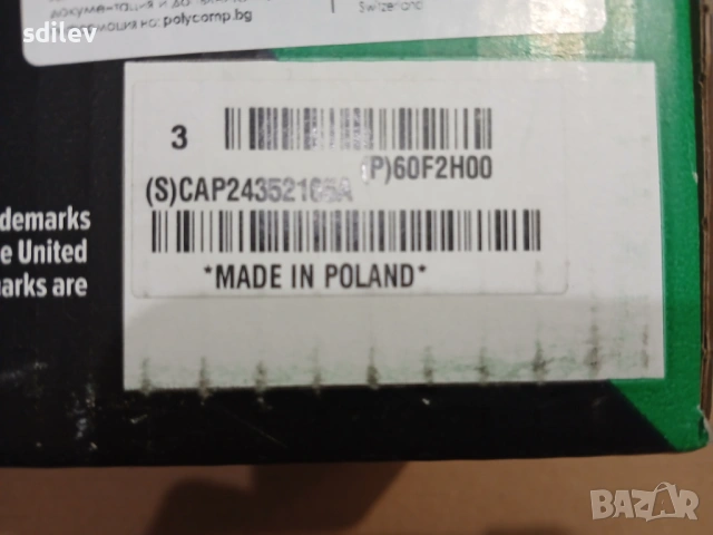 Тонер Касета Lexmark 60F2HOO /Нова/, снимка 5 - Консумативи за принтери - 53841194