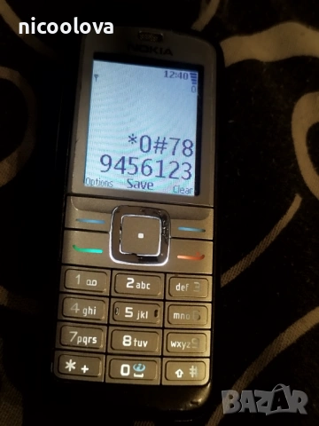 Nokia 6070 , неработещ говорител