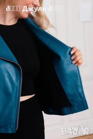 Кожено яке от естествена агнешка кожа, снимка 7 - Якета - 50033309