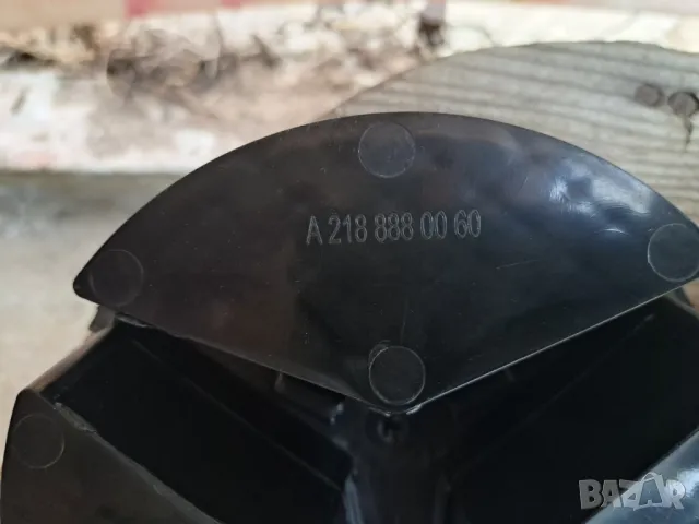 Основа за емблема на решетка за Мерцедес Mercedes-Benz W205 W212 W213, снимка 3 - Аксесоари и консумативи - 49808766