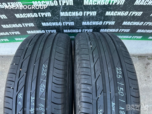 Гуми летни гума 225/50//18” BRIDGESTONE TURANZA T001, снимка 2 - Гуми и джанти - 42789060