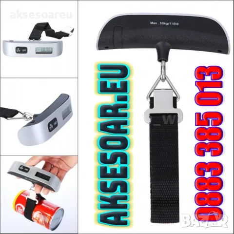 Нов джобен LCD преносим електронен кантар везна за багаж до 50 кг. със скала 10 гр. кантарче за дома, снимка 4 - Везни - 50390958