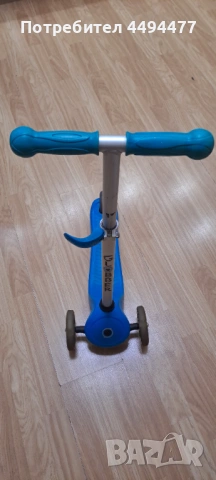 Продавам тронинетки, снимка 3 - Други - 54030541