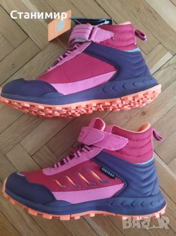 Водоустойчиви детски боти -нови