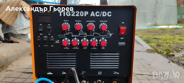 Аргон 220 , снимка 2 - Други машини и части - 53483640