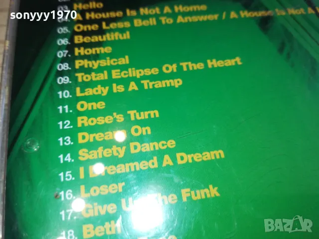 GLEE CD 2602251840, снимка 9 - CD дискове - 49290436