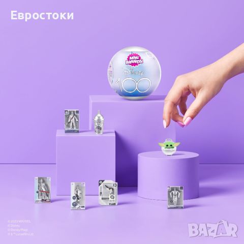 Игрален комплект Zuru Mini Brands - Топче с 5 фигури изненада Disney 100th, снимка 10 - Колекции - 45538942