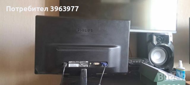 Монитор Philips 21,5 226V3LAB, снимка 2 - Монитори - 45584449