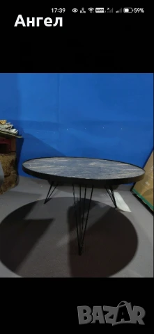 Холна маса нова внос от Англия 