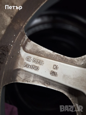 АЛУМИНИЕВИ ДЖАНТИ ЗА ФОРД ПЕЖО РЕНО ЯГУАР ВОЛВО  -5х108-17 цола, снимка 6 - Гуми и джанти - 52881659