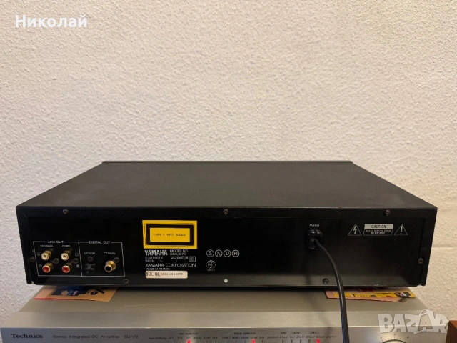 YAMAHA CDX-870 ПЛЕЪР , снимка 10 - Ресийвъри, усилватели, смесителни пултове - 54200557