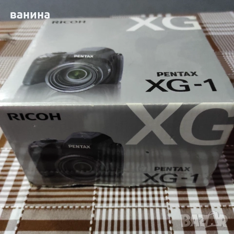 Дигитален фотоапарат Pentax XG-1 16.0MP Digital, снимка 3 - Фотоапарати - 53124763