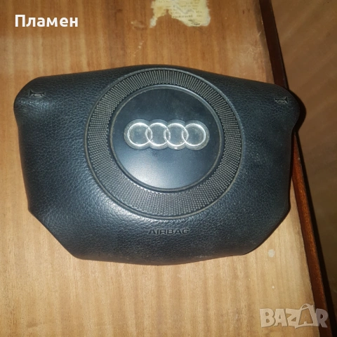 Airbag за Audi A4 B5
