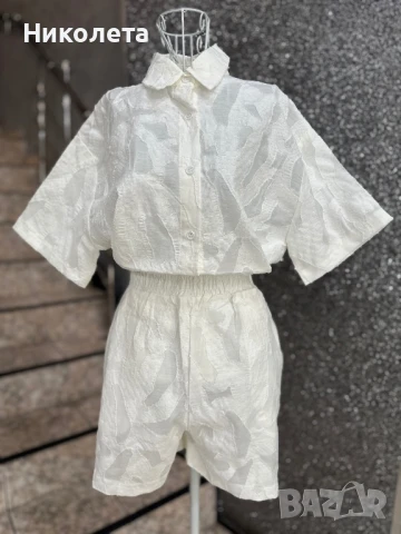 Комплект 2 цвята, снимка 2 - Комплекти - 51030221