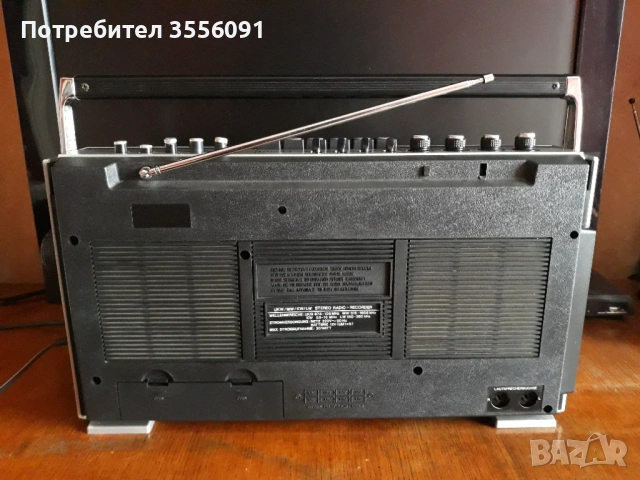   Радиокасетофон  CONDOR, снимка 5 - Радиокасетофони, транзистори - 53502655