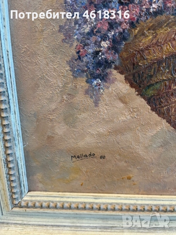 Картини, снимка 12 - Картини - 53778249