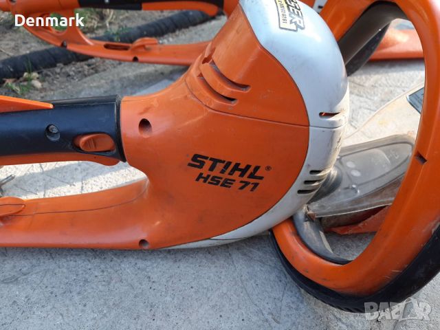 Xрасторези stihl, снимка 5 - Градинска техника - 46023569