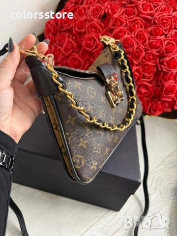 Чанта Louis Vuitton/IM65f, снимка 2 - Чанти - 54019966