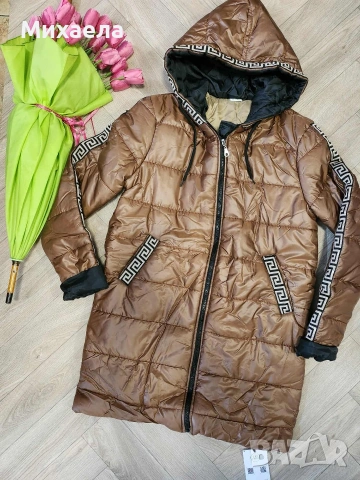 Дамски якета с качулка - няколко цвята - 21€, снимка 4 - Якета - 53032567