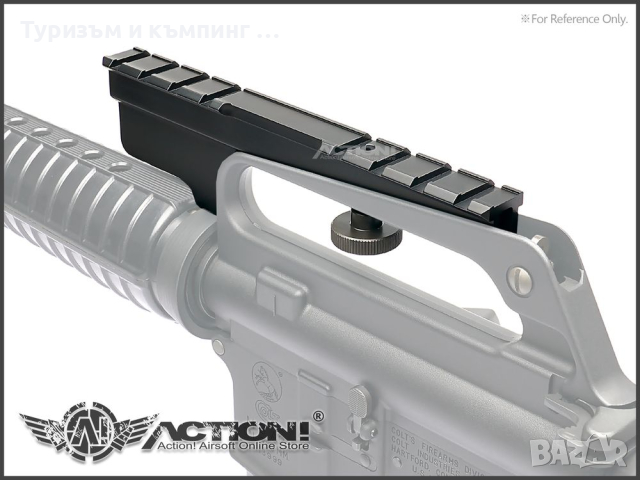 Пикатини релса за монтаж върху дръжка на М4/М16, снимка 1 - Оборудване и аксесоари за оръжия - 45062139