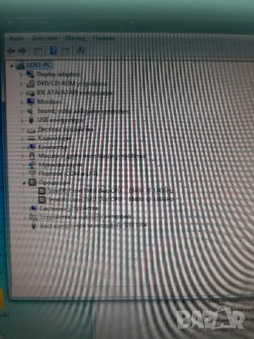Компютър Intel CoreDuo E8400 3.00 GHz, снимка 6 - За дома - 52084552