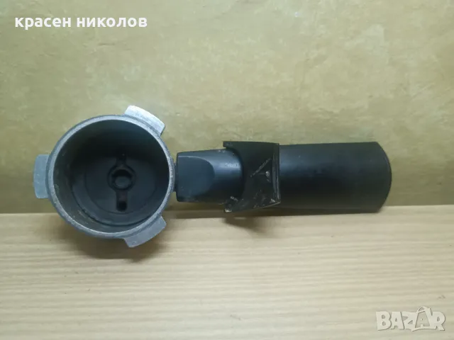 Ръкохватка за кафемашина AEG, Electrolux, снимка 1 - Кафемашини - 47084840