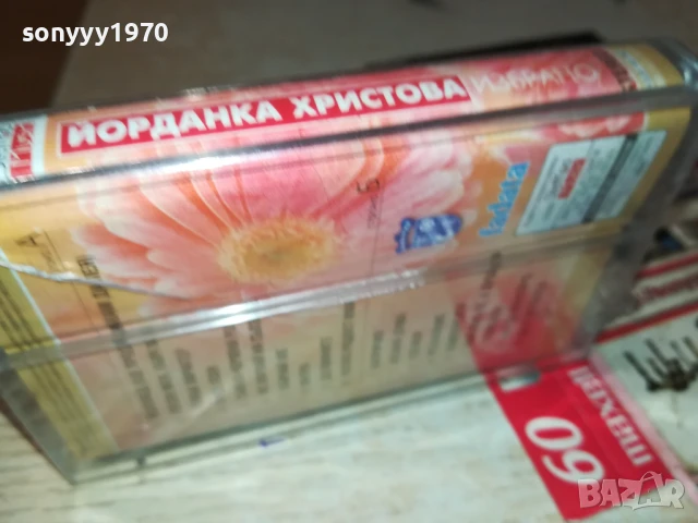ЙОРДАНКА ХРИСТОВА-НОВА ОРИГИНАЛНА КАСЕТА 3005250907, снимка 6 - Аудио касети - 50479903