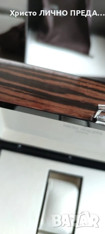 Луксозна кутия за PATEK PHILIPPE , снимка 7 - Други - 53033694