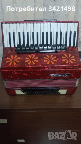 СТЕЛА 96 БАСА