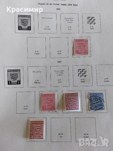 Германия Френска зона 63 бр.1945 г,MNH., снимка 12 - Филателия - 52177163