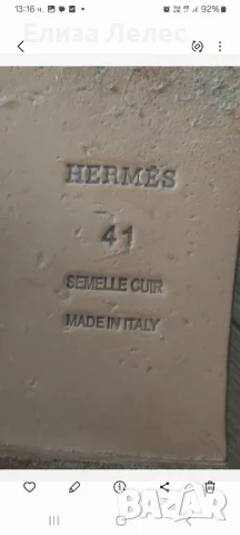 Hermes чехли от естествена кожа 41 номер , снимка 4 - Чехли - 51080610