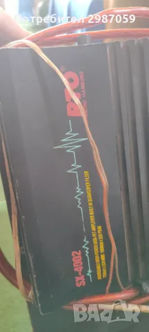 Dodge nitro фарове, стоп и бас каса с усилвател , снимка 6 - Части - 50127306