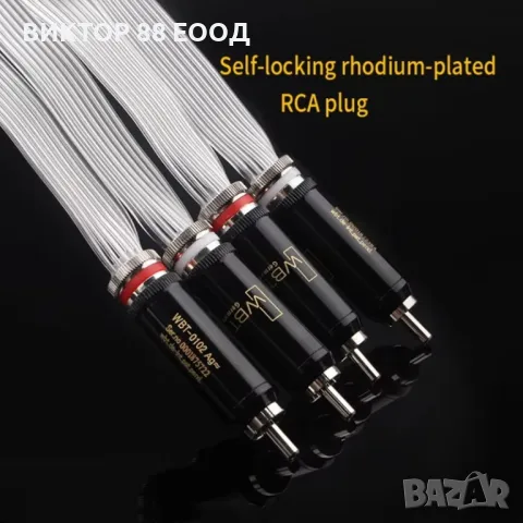 RCA Interconnect Аudio Cable - №36, снимка 2 - Други - 48464947