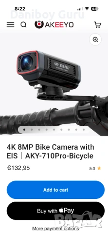Велосипедна камера AKEEYO-710Pro EIS, 4K28FPS 20MP WiFi екшън камера с IP66 Ultra HD водоустойчива , снимка 2 - Аксесоари за велосипеди - 51934533