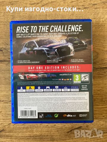 Dirt Rally 2.0 PS4, снимка 2 - Игри за PlayStation - 46407283