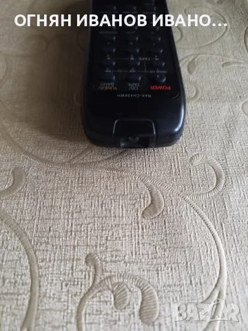 Technics RAK-CH426WH оригинално дистанционно , снимка 2 - Ресийвъри, усилватели, смесителни пултове - 50332889