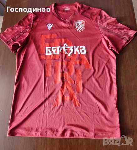 Футболна тениска на Фратрия, размер XL, снимка 2 - Футбол - 53139443