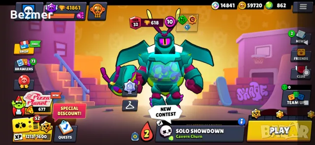 Brawl Stars acc, снимка 1 - Други игри и конзоли - 48330756