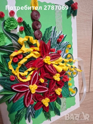 Картички, снимка 2 - Други - 52696795