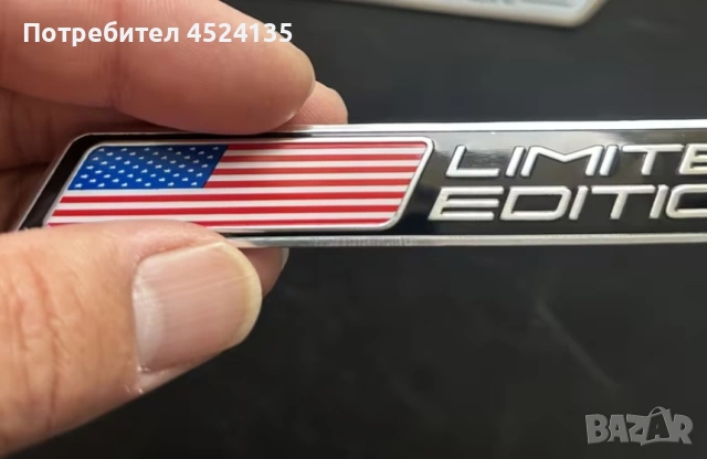 Нови емблеми САЩ ”Limited Edition” - 110 мм./15 мм. , снимка 4 - Аксесоари и консумативи - 53024461