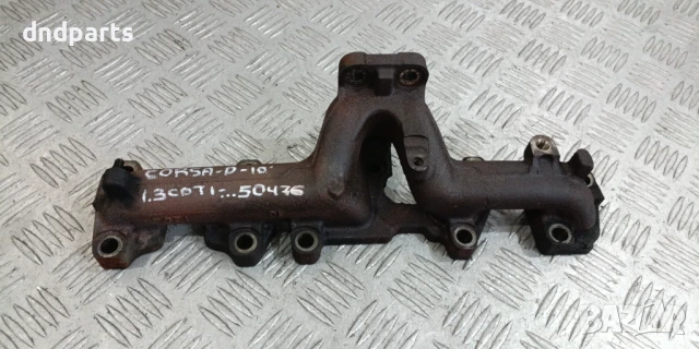 Изпускателни колектори Opel Corsa D 1.3CDTi 2010г.	