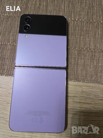 Samsung Galaxy Z Flip4 5G, Bora Purple, 256 GB, снимка 2 - Samsung - 48395592