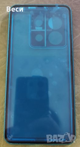 Магнитен калъф за Xiaomi redmi note 13 pro 5 g , снимка 1 - Калъфи, кейсове - 45552592