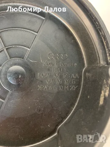Капак ангренажен ремък Audi A4,A6,A8,Q7 Vw Phaeton Touareg (03-11)г. 2.7 3.0TDi 059 109 107G , снимка 4 - Части - 49857964