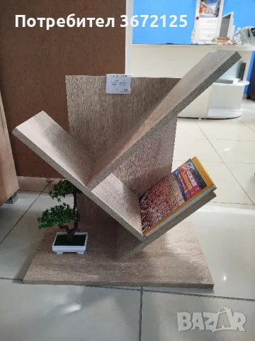 Етажерка за книги, снимка 2 - Етажерки - 50378973