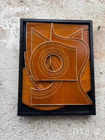 Арт пано, снимка 4 - Пана - 53658888