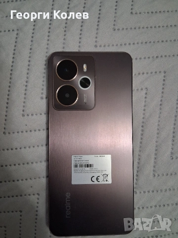 Продавам Realmi 14 5G 12Ram 256Gb , снимка 4 - Други - 53563664