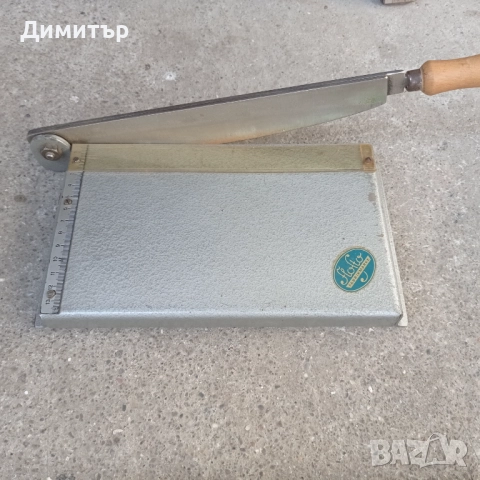 Немска ножица гилотина за хартия снимки flofto